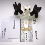 御祝儀袋　御結婚祝　筆字で代筆致します。