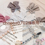 chocoa0702様専用♡