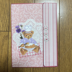 おすそ分けファイル  No.119
