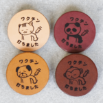 本革★ワクチン接種済みバッジ★動物柄