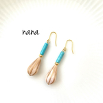 ドロップベージュとターコイズのピアス　イヤリング