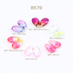 B579-6 6個 高品質ガラスチャーム しずく型カット 1穴 9×16mm 3×（2ヶ）