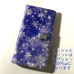 美しい夜空ブルーの スノーダスト 雪の 結晶  10 ミッドナイトブルー キラキラ SNOW スマホカバー スマホ ほぼ 全機種対応 カメラ穴あり 手帳型ケース