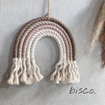 Big!!brown mix マクラメレインボー 虹タペストリー