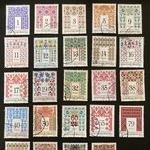 ** ハンガリー  刺繍切手 24枚セット **