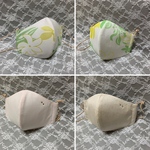『  har 様 オーダー品 』
