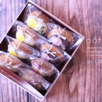 ☆ヘーゼルナッツのケーキ「マルジョレーヌ」もうすぐ販売終了します☆数量限定販売☆『季節のケーキ3種セット８個入』レモン・ヘーゼルナッツ・紅茶