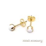413【ホワイトオニキス】天然石一粒ピアス＊4mm＊サージカルステンレス