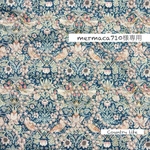 2049.2050*mermaca710様専用 ミナペルホネン 手帳型 スマホケース