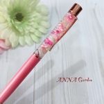 名入れ可♡ハーバリウムボールペン❁薄ピンク蓋ジュエル❁⃘*.゜ No.59
