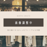 【★★アイロンステッカープレゼント★★】★子供服☆パーカー　名前入り