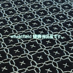 刺し子のふきん・十字花刺し［wheatfield 様専用出品】