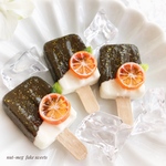 チョコ&オレンジアイス(スクエア)(３種の仕上がりから選べます)(popsicle /スイーツデコ/フェイクスイーツ/フェイクフード/食品サンプル/ミニチュアフード)