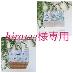 保冷バッグ✩.*˚