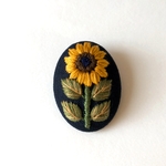 植物図鑑 ひまわり 刺繍ブローチ 