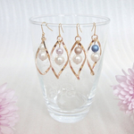 【SALE】　ツイスト＊ひねり×カラーパール　ピアス　☆イヤリング可