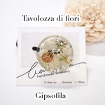 Gipsofila　/    可憐で奥ゆかしい純白のかすみ草を彩ったヘアゴム