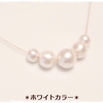 2way*コットンパール5連* 14kgf ネックレス