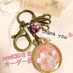 nm630様オーダー品＊桜キーホルダー