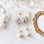 star bijou double Pearl
