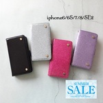 ★夏セール❣ アウトレット！ ラメグリッター ミラー付き iphoneケース iphone6/6S/7/8/SE2 共通サイズ