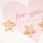 "for you"　 キラキラお星さま　樹脂ノンホールイヤリング　ゴールド