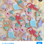 オーダーアイシングクッキー