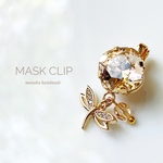 再々販♪マスクチャーム　クリップ　勝ち虫✨トンボちゃん　スワロフスキー　ライトシルク　マスクアクセサリー　トンボ　勝利　成功　金運　受験　ゴールド　縁起もの　再販未定