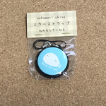 ミニミラーストラップ(ねれるときにねるひこうあざらし)