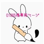 習字のお手本