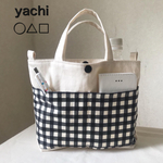 バッグの中綺麗❤️ペットボトルホルダー付き　べんりなオシャレバッグインバッグ❤