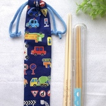  おはし袋 ④（巾着タイプ）〜はたらく車〜