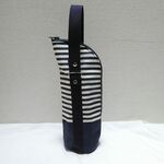 水筒カバー  １ﾘｯﾄﾙ用「青しましまネイビー」手さげ  底が丈夫！