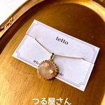 オーダー　押し花モチーフのペンダント