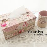 【Ｋ様専用】ピンクローズ　ティッシュケース ＆ペン立て　　カルトナージュ