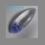 2.2ct/0.4g デュモルチェライトインクォーツ 天然石 ルース ハンドメイド 素材 FatePiece 1402