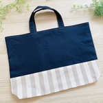 【オーダー】レッスンバッグ　入園グッズ　入学グッズ　薄手のレッスンバッグ✳︎ネイビー×ストライプ