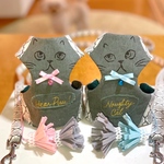 ハーネス☆ CUTE CAT ハーネス・リード・タッセル　（顔の表情色々）ペアセットリクエスト販売