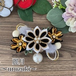 つまみ細工　髪飾り　つまみ細工バレッタ　ブラック