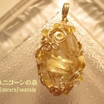 ルチルクォーツ