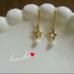 ♥ちいさい星とちいさいパールの大人女子ピアス