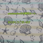 yuzunnchuさま専用カート