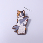 サメつかまえたネコ　☆ブローチ　☆刺繍　☆夏