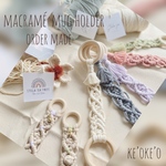 《 再入荷 》　マクラメ　マグホルダー《オーダーメイド》
