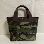 pisatomi0409様オーダー品