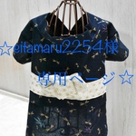 ⭐︎eitamaru2254 さま専用ページ⭐︎トンボ柄浴衣