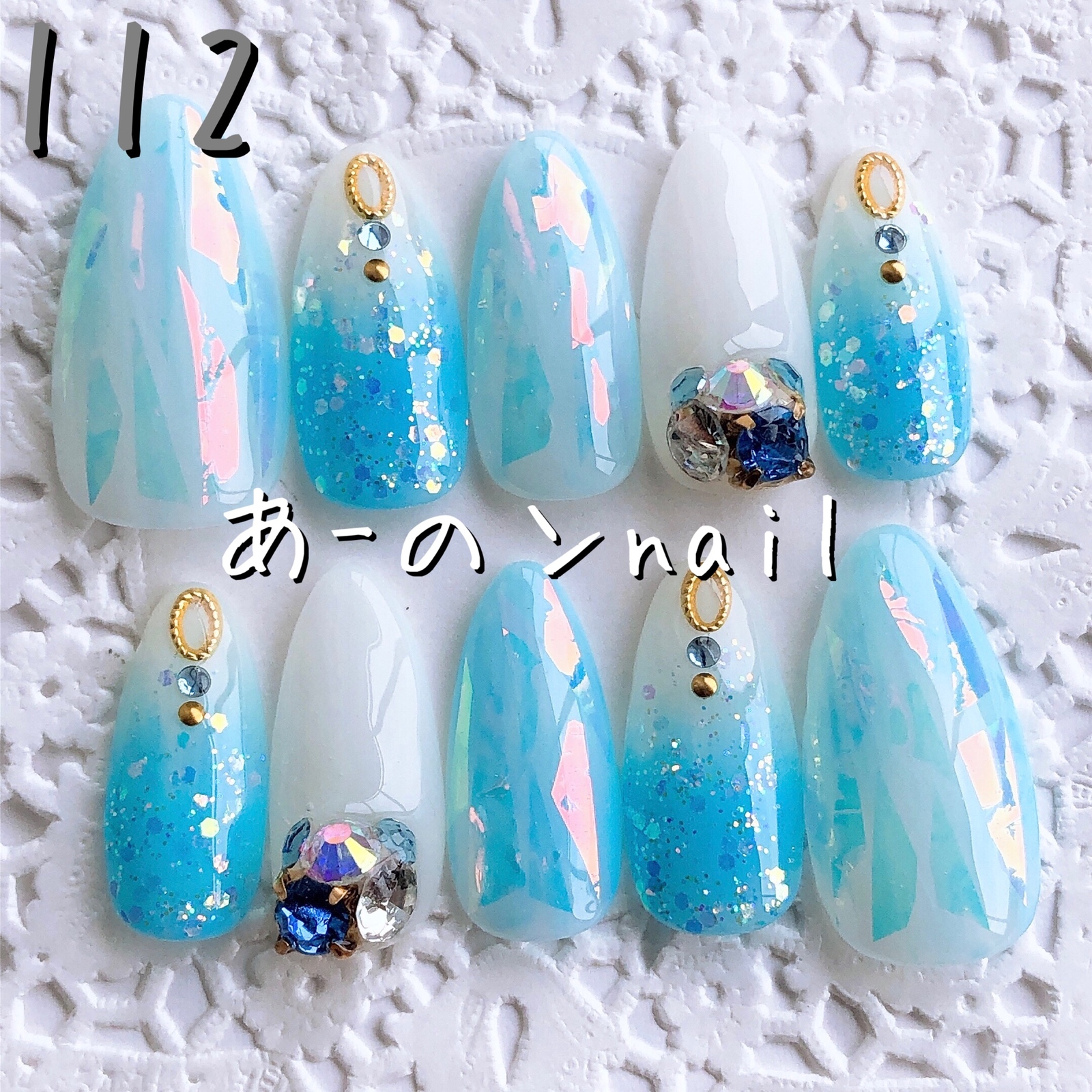 ネイルチップ 水色ネイル グラデーションネイル ニュアンスネイル