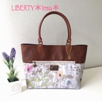 LIBERTY☆ビニコ×合皮×帆布 トートバッグ