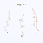 M8177-A   3個  チェーンチャーム ラインストーン付きチャーム 1カン付き 全3種 ゴールド 3×（1ヶ）
