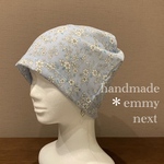 送料無料＊handmadeダブルガーゼ帽子〈Flower field ブルー〉かわいい医療用帽子　ケア帽子　ケアキャップ
